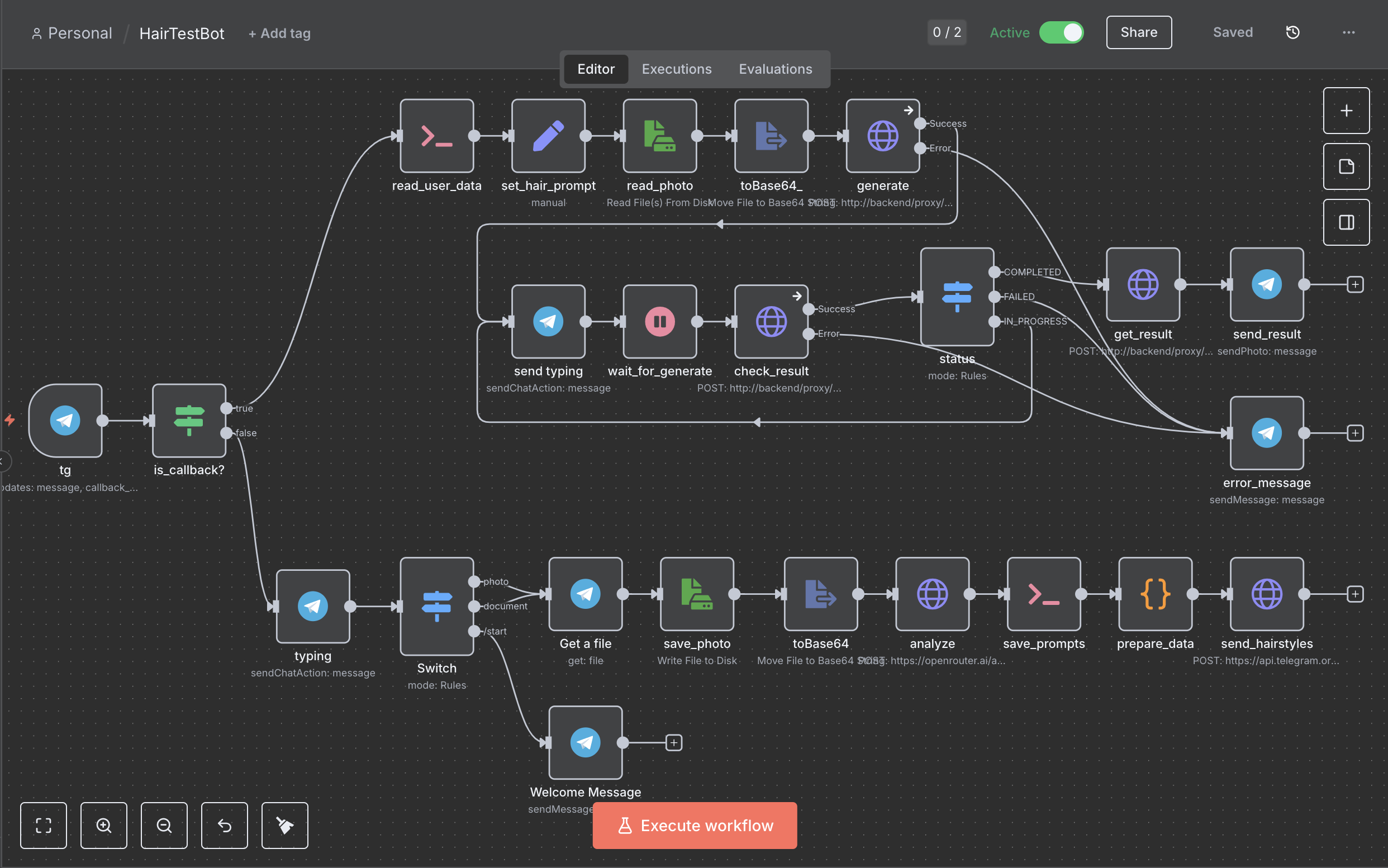 Скриншот проекта