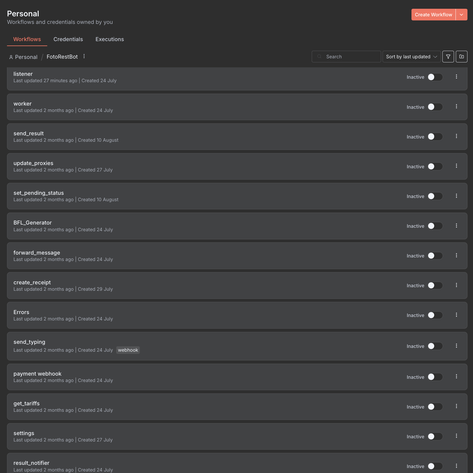 Скриншот проекта