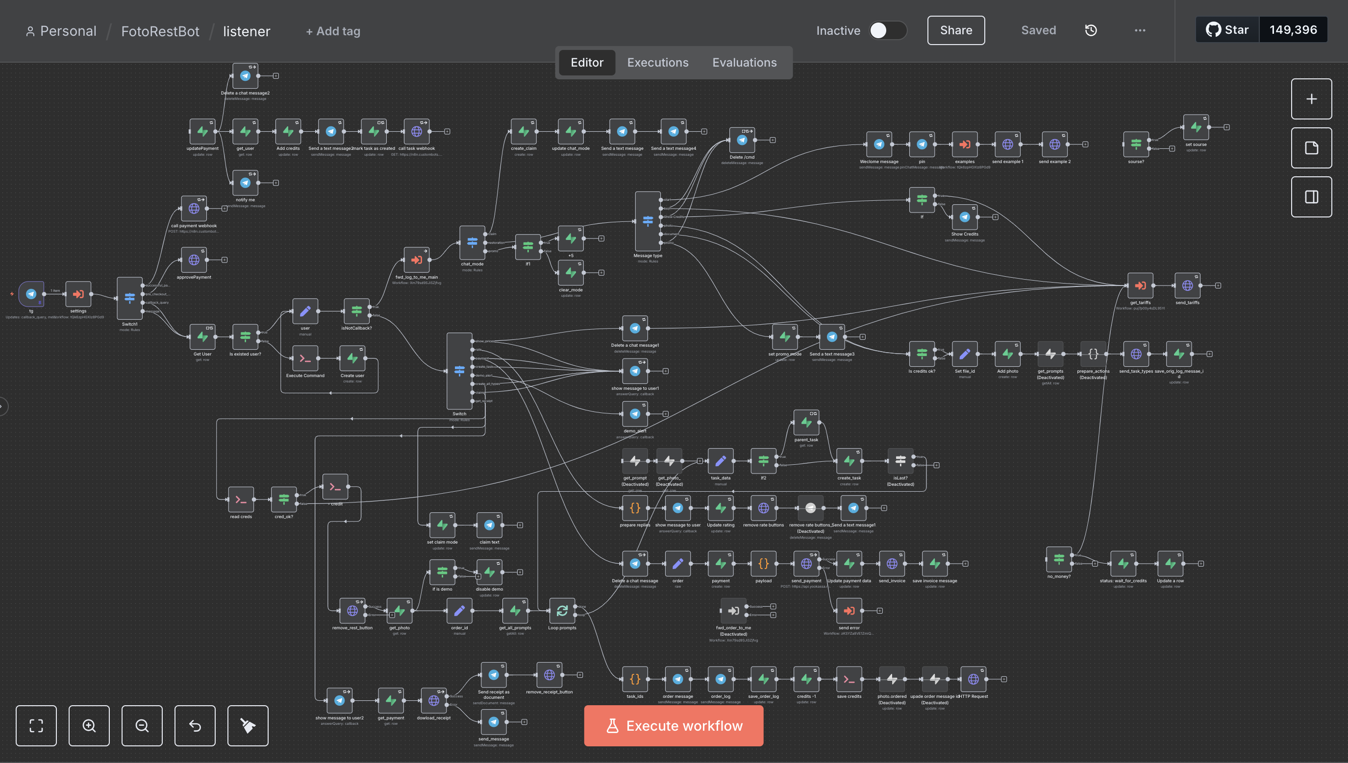 Скриншот проекта