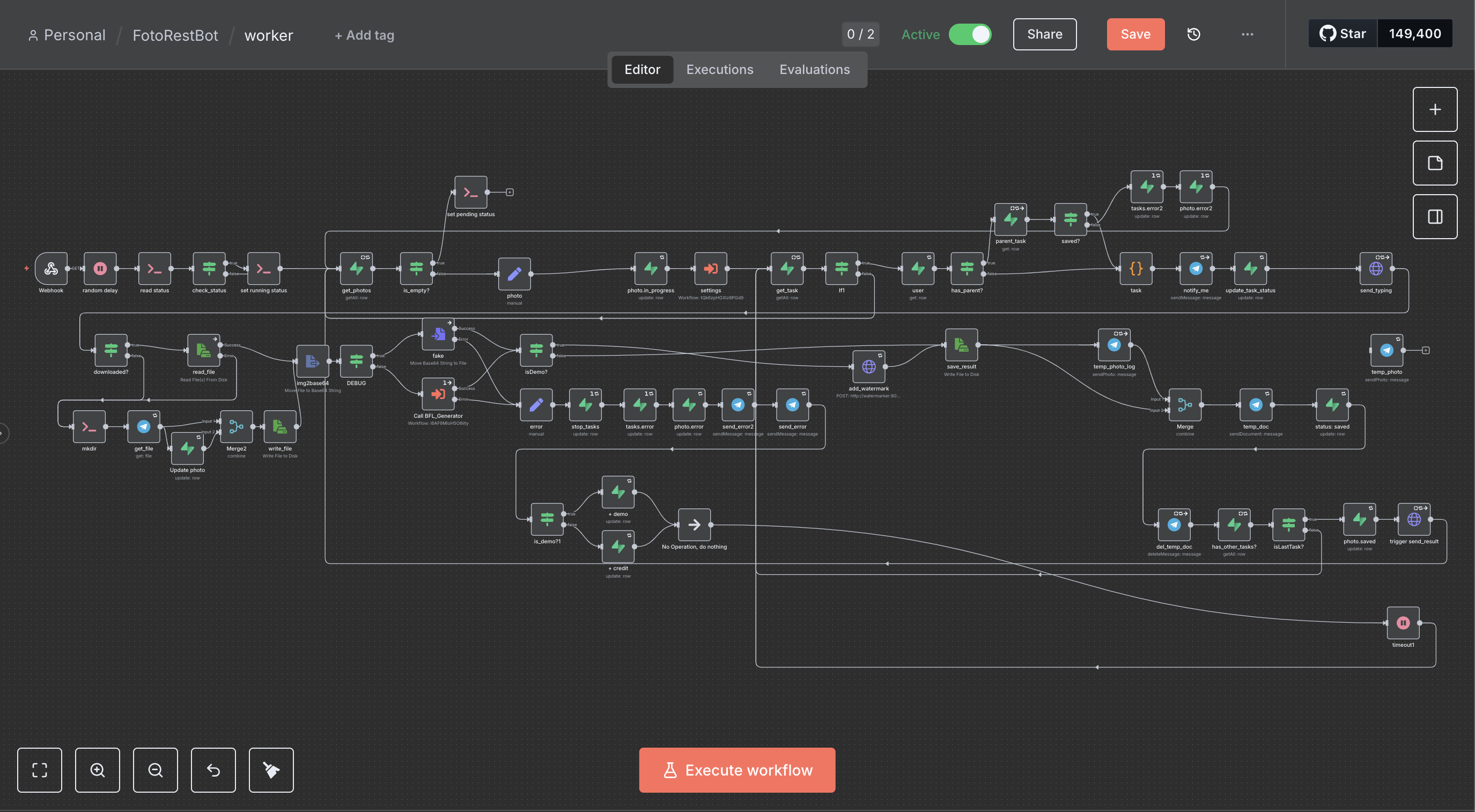 Скриншот проекта