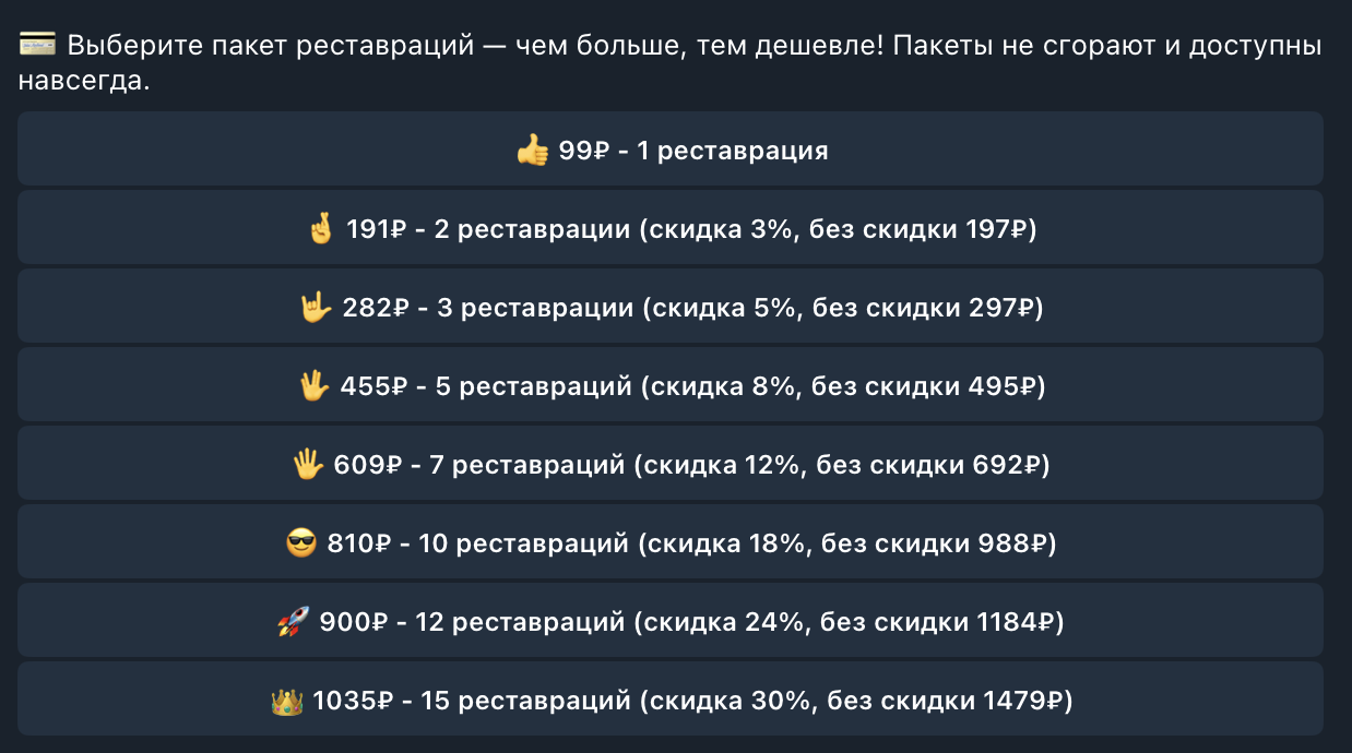 Скриншот проекта