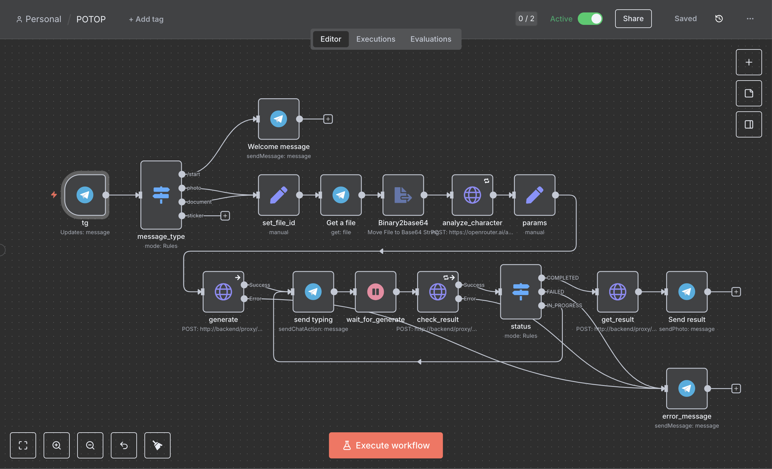 Скриншот проекта