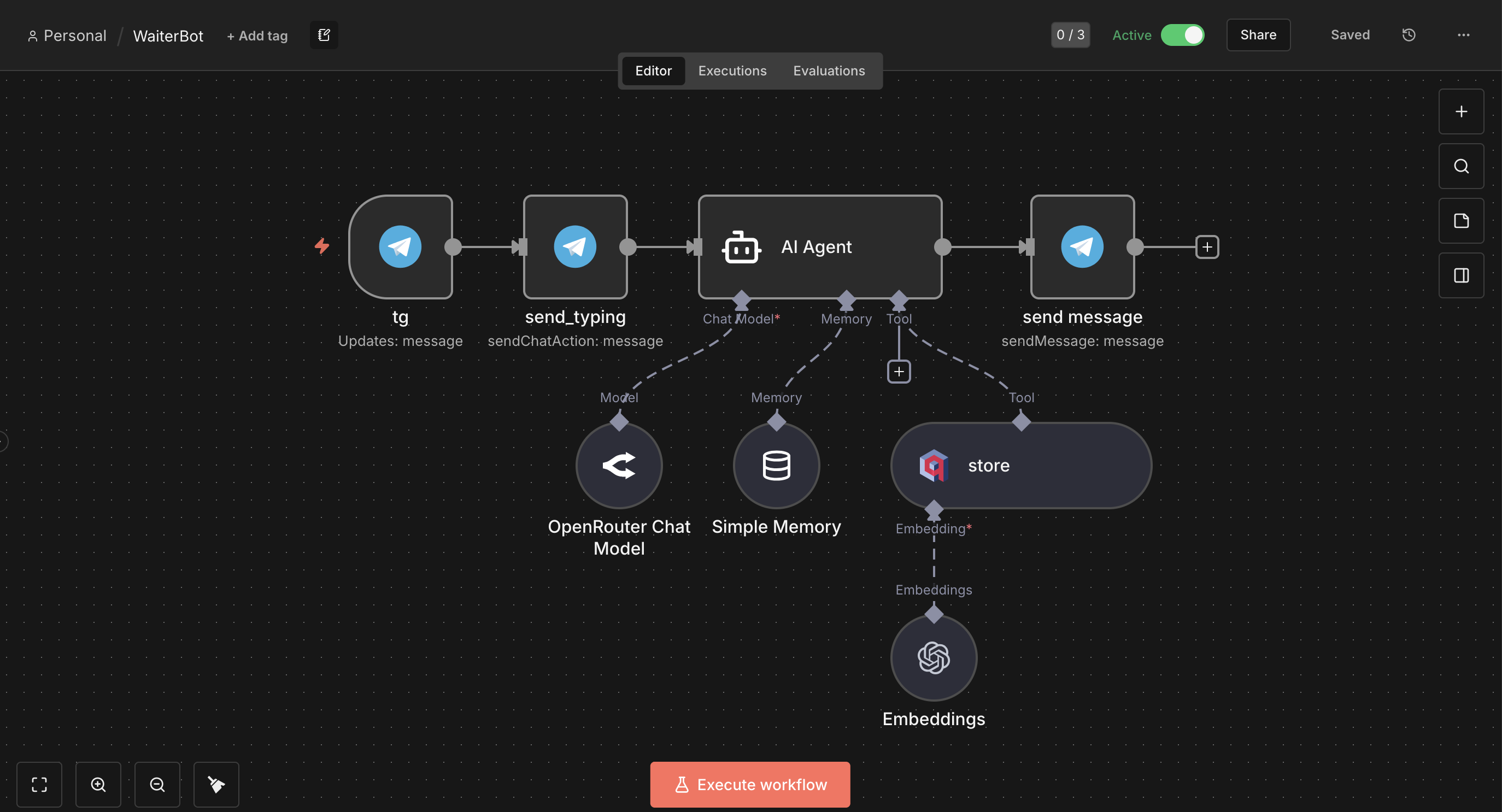Скриншот проекта