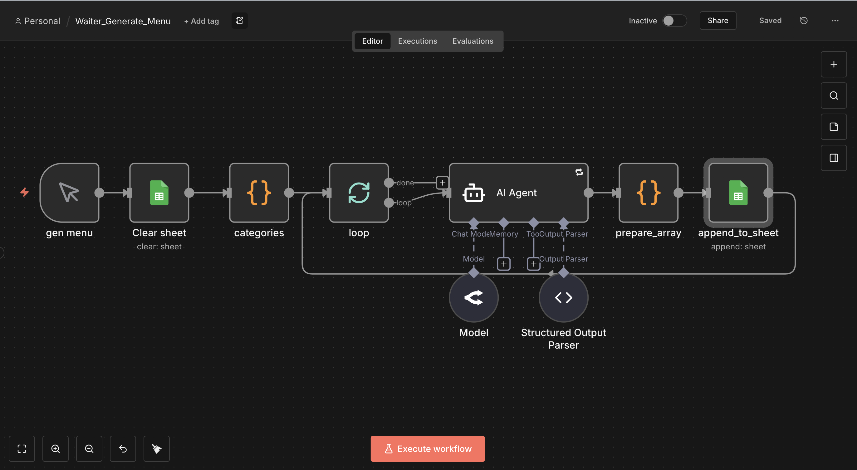 Скриншот проекта