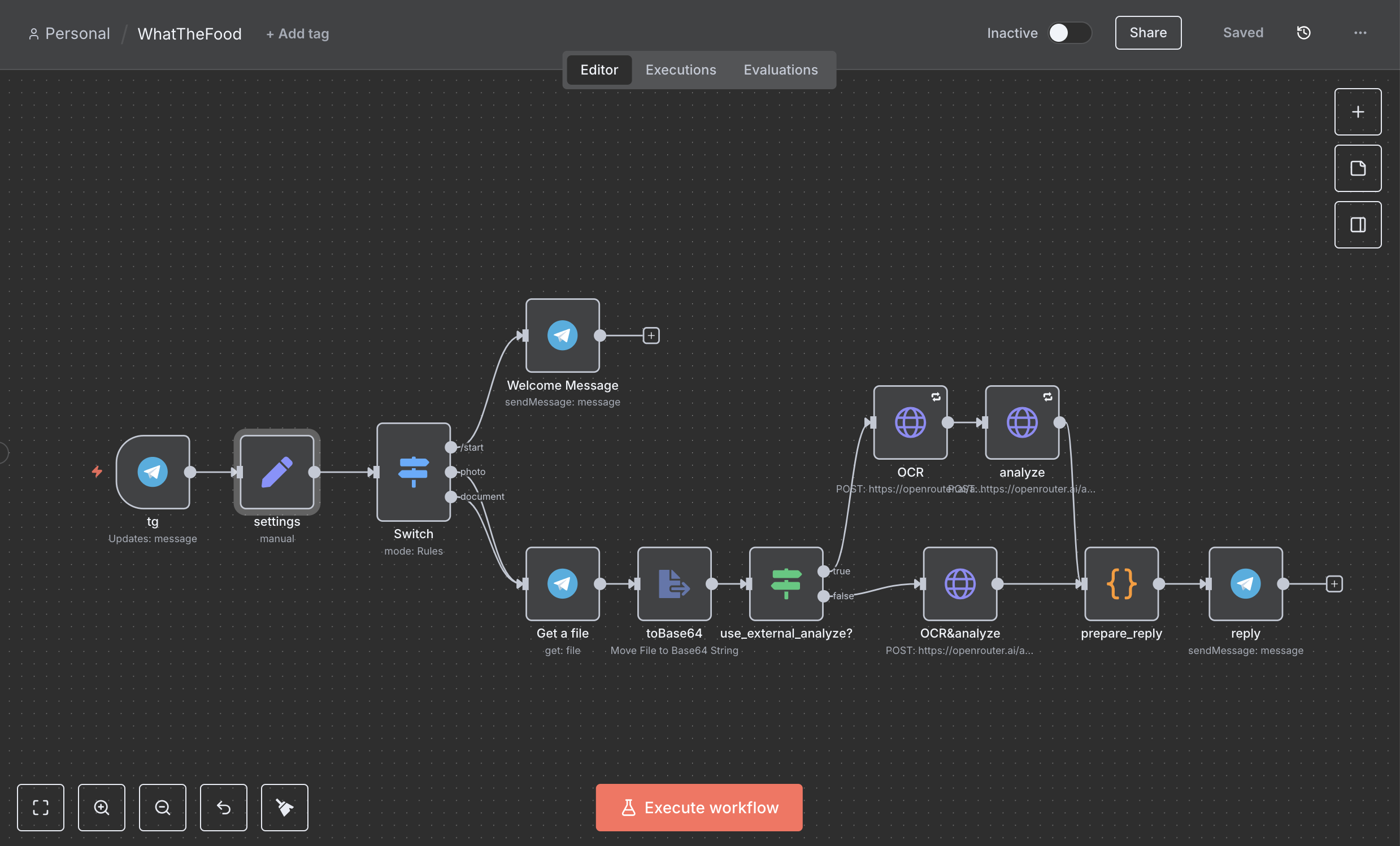 Скриншот проекта